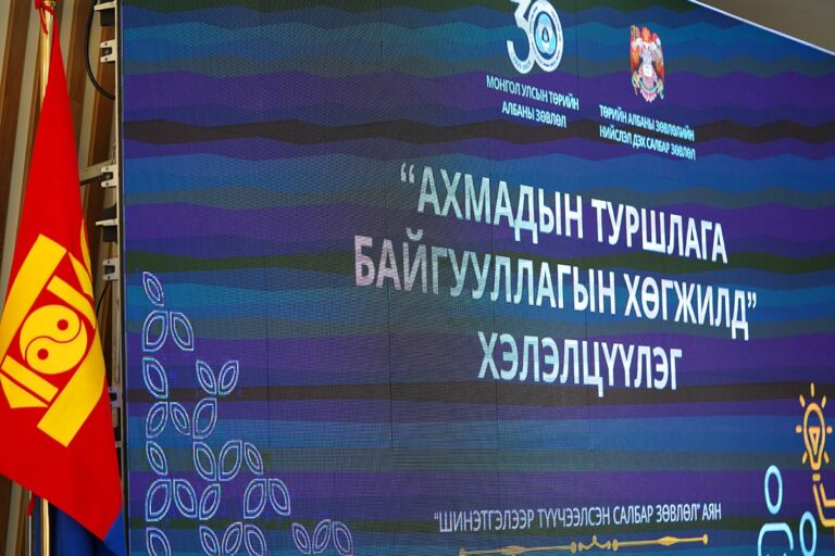 6818717e870dd507f473c20f