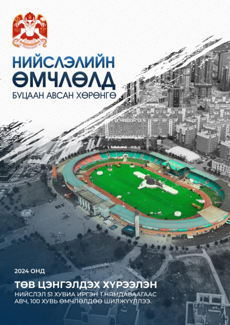 681994f2870dd507f473c227