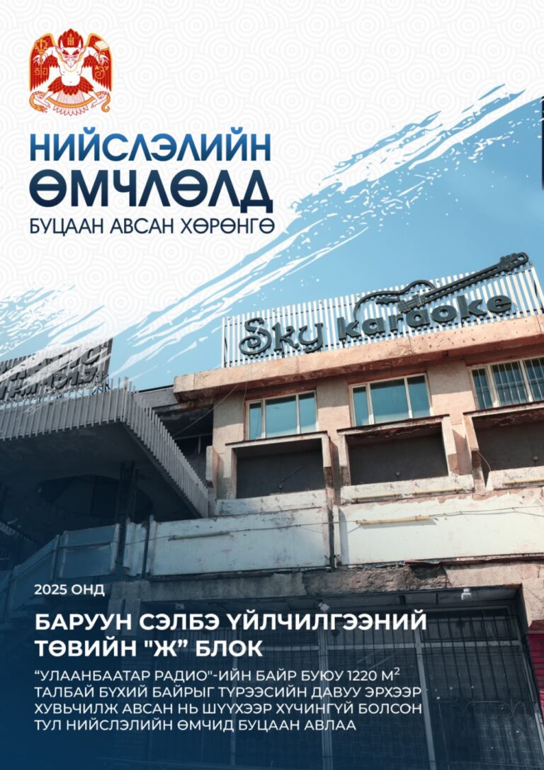 6819978d870dd507f473c228