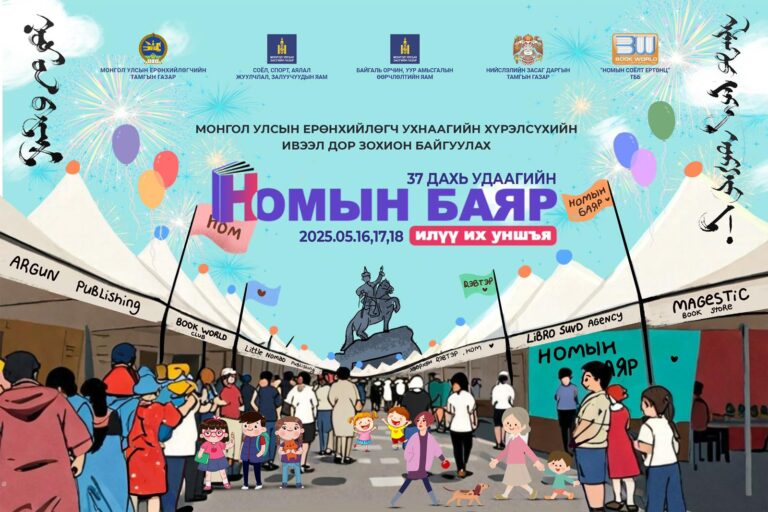 682402e3870dd507f473c329