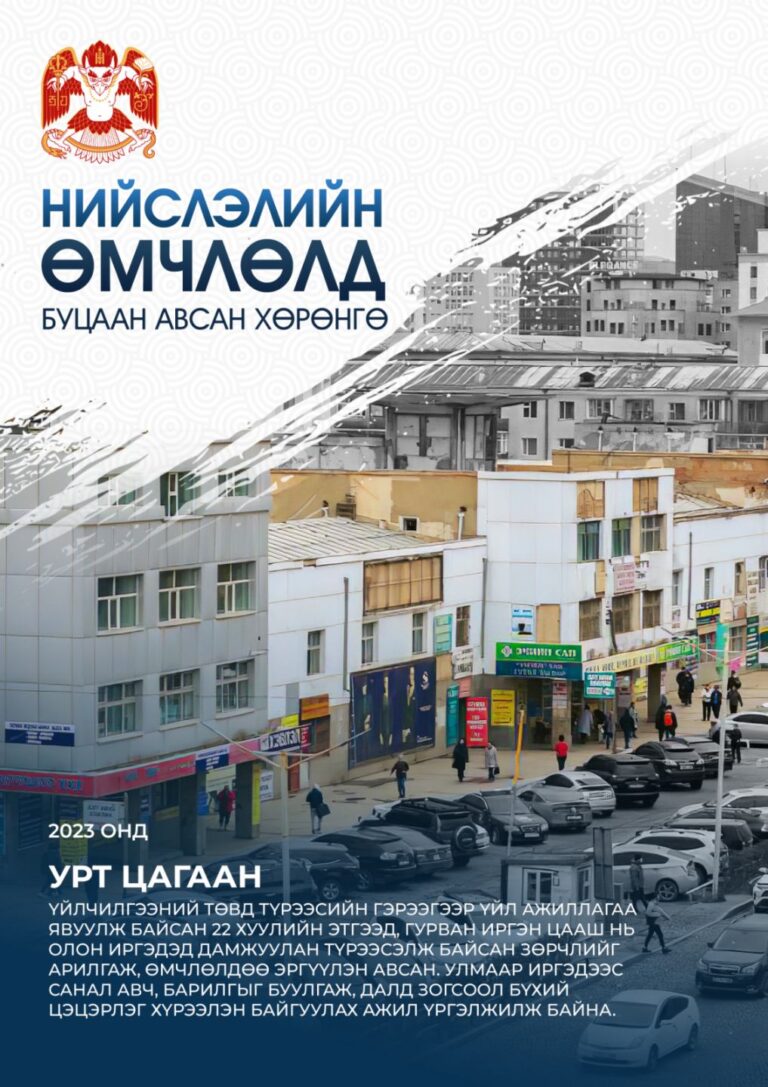 6826d635870dd507f473c366