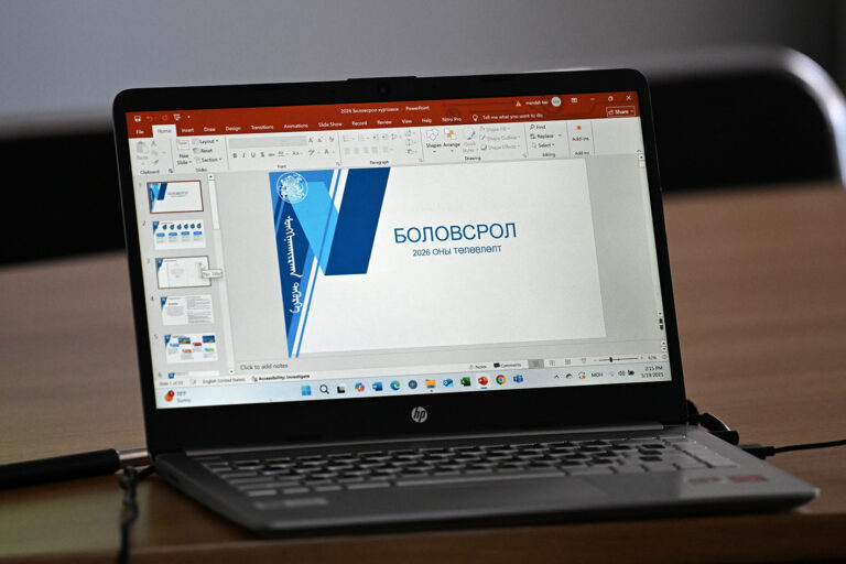 682eeae158634c4a0f55feac