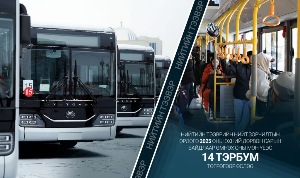 682ef0aa58634c4a0f55fedd