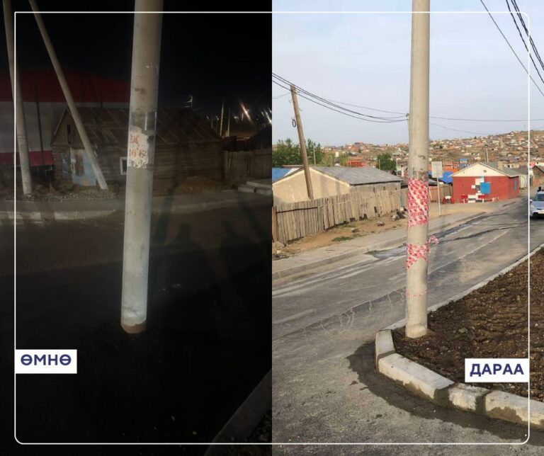 68366b0458634c4a0f55ff91