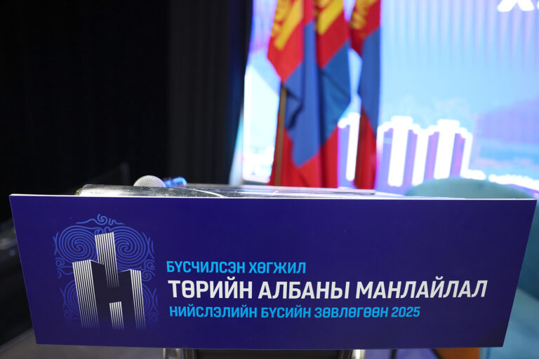 6836db0758634c4a0f55ffaa