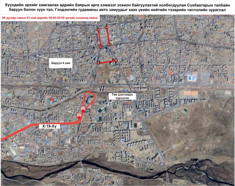 6839701f58634c4a0f56001a