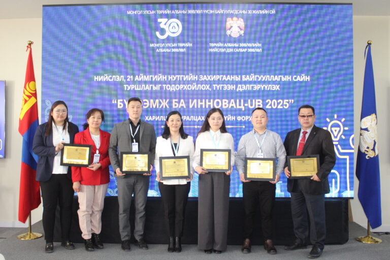 683d343958634c4a0f560037