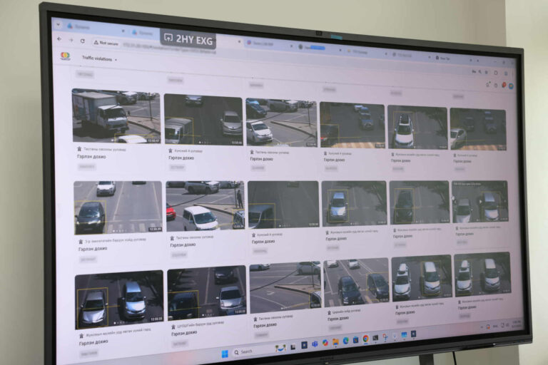 683d87fc58634c4a0f560057