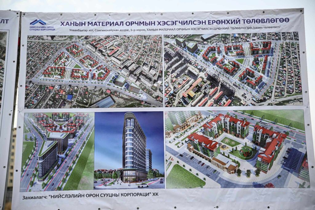 685a392c58634c4a0f560365