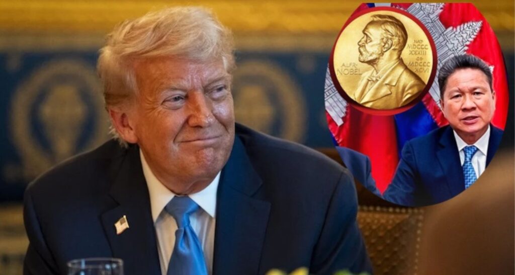 nobel-prizejpg_1754628388066