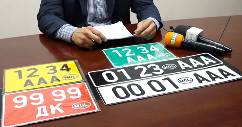 -17012025-1737094012-936575129-322446-03092024-1725364712-167089777-dugaar