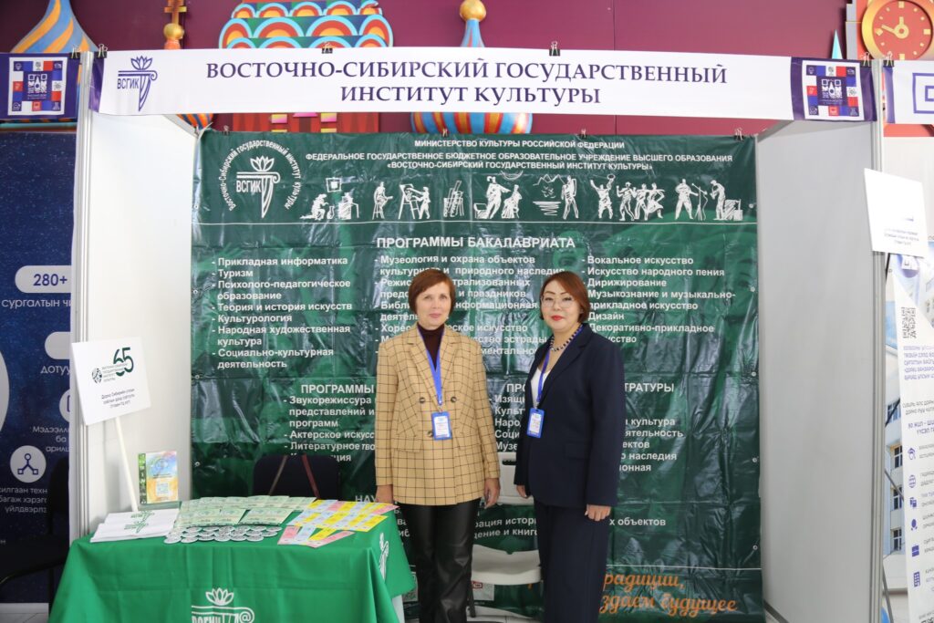 565710913_1118628720426833_8523458601048692159_n