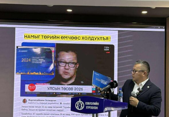 566345729_1806226696921699_6630219339198367682_n