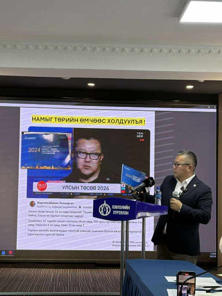 566345729_1806226696921699_6630219339198367682_n