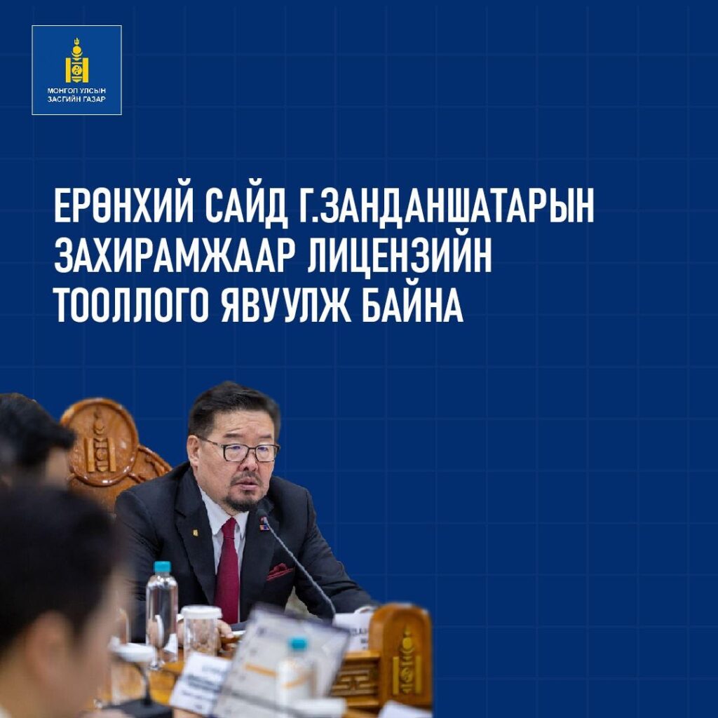 600332039_25411521101802073_8135203464956990319_n