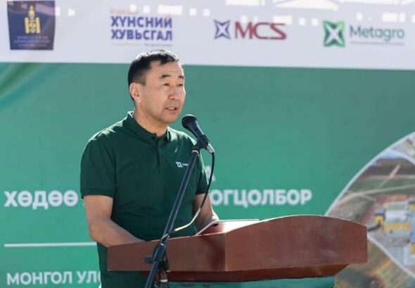 0c2fe2f9-4c3c-456b-974c-b6ed74f10c95