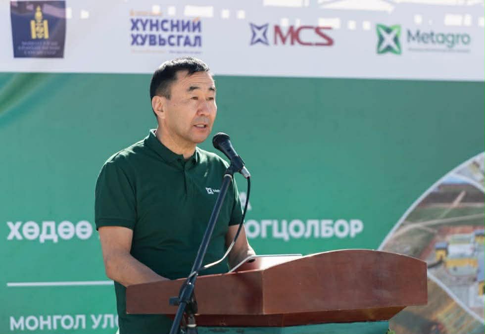 0c2fe2f9-4c3c-456b-974c-b6ed74f10c95