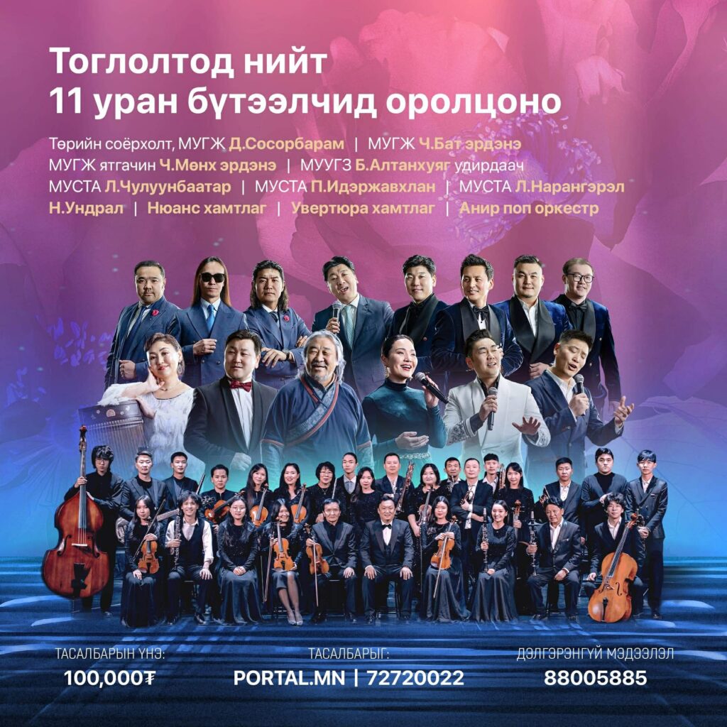 80079509-028d-4c48-b9ad-b6294abbd15f