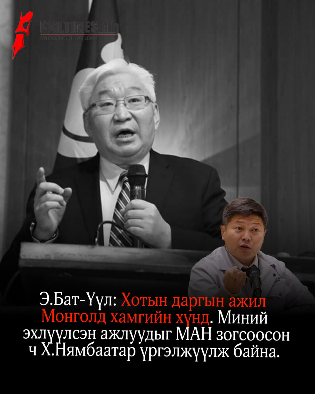 рё брмб мчбө2