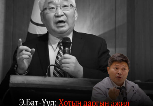 рё брмб мчбө2