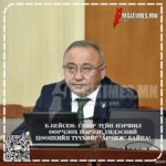 4cb97f46-b08c-4b9f-bdaa-e2af73f29743