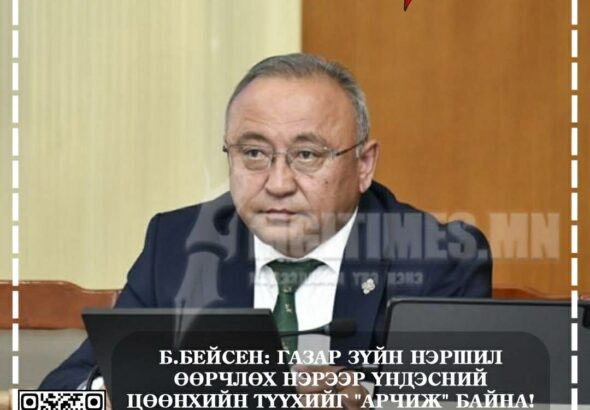 4cb97f46-b08c-4b9f-bdaa-e2af73f29743