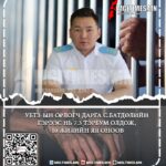 8696da8f-c604-4482-b062-03f2cd722bdb