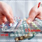 b77bebb7-ee26-4801-975e-955a62ca3020