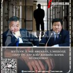 c027934e-1547-437d-b58a-1811c8ab4563