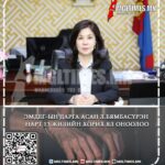 ea9a33c0-610f-447d-9493-efc026350da6