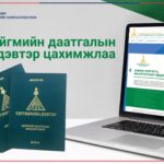 03d1e84f-45e8-448d-8068-da7afcef8818