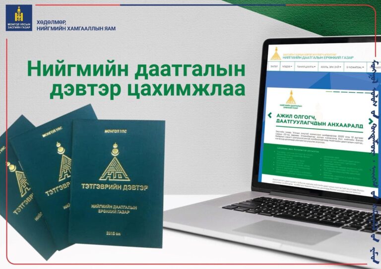 03d1e84f-45e8-448d-8068-da7afcef8818
