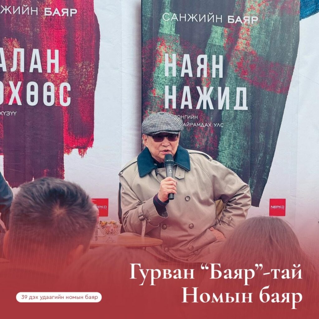 YUvn4XnhTdAW8mPUd4tkA699946141_1514524137132460_5469744736570702777_n
