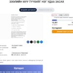 748edac9-d360-4e1a-a757-a0b31930f675