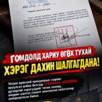 e569ad9b-d7c2-456d-875c-799b7cad0456