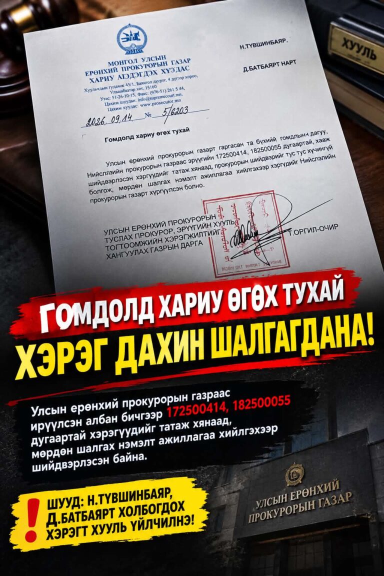 e569ad9b-d7c2-456d-875c-799b7cad0456